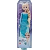 Disney Frozen Disney Karlar Ülkesi Bebekler HMJ42 - Elsa