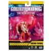 Godzilla ve Kong Mini Figür 8 cm - Skar King