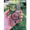 İphone 14 Pro Max Hybrid Magsafe Animasyonlu Sararmaz Kılıf