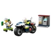 LEGO City Polis Motosikleti Takibi 60455