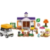 LEGO K.K. Meydan Konseri 77052