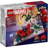 LEGO Marvel Motosiklet Takibi: Örümcek Adam Doktor Oktopus’a Karş