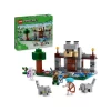 LEGO ® Minecraft™ Kurt Kalesi 21261