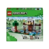 LEGO ® Minecraft™ Kurt Kalesi 21261