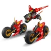 LEGO NINJAGO Ninja Savaş Aracı 71844