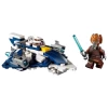 LEGO Star Wars Plo Koonun Jedi Starfighter Mikro Savaşçısı 75400