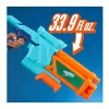 Nerf Super Soaker Mega Dunk Fill G0999