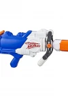 Nerf Super Soaker Hydra