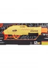 Nerf Alpha Strike Tıger DB-2