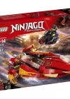 Lego Ninjago Katana 70638