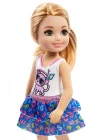 Barbie Chelsea Ve Arkadaşları Aksesuarlı Bebek FRL82