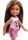 Barbie Chelsea Ve Arkadaşları Aksesuarlı Bebek FRL81
