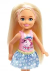 Barbie Chelsea Ve Arkadaşları Aksesuarlı Bebek FRL80