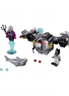 Lego Ninjago Batman Batsub