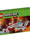 Lego Minecraft Nether Railway 21130