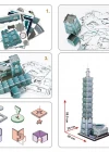 Cubic Fun 3D 66 Parça Puzzle Taipei 101