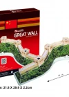 Cubic Fun 3D 55 Parça Puzzle Çin Seddi - Çin