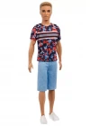 Barbie Yakışıklı Ken Bebekler FXL65