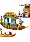 Lego Disney Bounun Teknesi