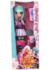 Regal Academy Gerçek Arkadaşlar Joy Bebek