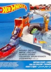 Hot Wheels Gösteri Dünyası Sipyard Escape Oyun Seti