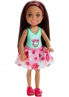 Barbie Chelsea Ve Arkadaşları Aksesuarlı Bebek FXG79