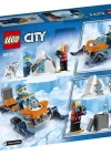 Lego City Exploration Team