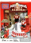 Mega Bloks Power Rangers Süper Samurai Hero Ss Kırmızı