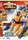 Mega Bloks Power Rangers Ss ClawZords Oyun Seti