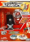 Mega Bloks Battle Strikers Hyber-Strike Oyun Seti