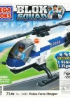 Mega Bloks Blok Squad Polis Force Chopper