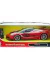 Maisto Tech 1:14 Ferrari FXX K R/C Uzaktan Kumandali Araba