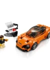 Lego Speed McLaren 720S 75880