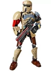 Lego Star Wars S Stormtrooper 75523