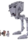 Lego Star Wars AT-ST Walker 75153