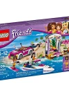 Lego Friends Andreas Speedboat 41316