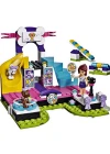 Lego Friends Puppy Championship 41300