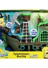 Sponge Bob Gemi Büyük Oyun Seti