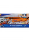 Nerf Accustrike Raptorstrike