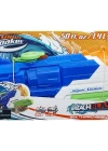 Nerf Super Soaker Beach Blast B4438