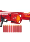 Nerf N-Strike Mega Roto Fury