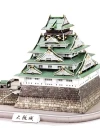 Cubic Fun 3D 101 Parça Puzzle Osaka Kalesi - Japonya
