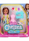 Barbie Chelsea Meslekleri Öğreniyor Bebek Serisi HCK70