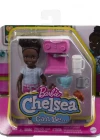 Barbie Chelsea Meslekleri Öğreniyor Bebek Serisi HKD95