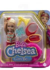 Barbie Chelsea Meslekleri Öğreniyor Bebek Serisi HKD94