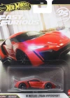 Hot Wheels Premium Series 25.yıl Özel Fast & Furious W Motors Lykan Hypersport HNW46 - JHW70-LA10