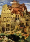 Art Puzzle Babilin Asma Bahçeleri 2000 Parça Puzzle