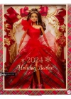 Barbie 2024 Mutlu Yıllar Bebeği - Kumral