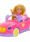 Barbie Chelseanin Ayıcık Temalı Arabası HXN05