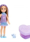 Barbie Chelsea Parti Bebeği Sürpriz Paket JFY04
